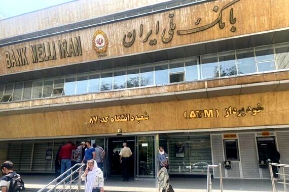 جزییات جدید درباه سرقت صندوق امانات بانک ملی
