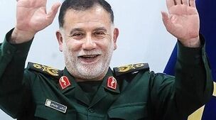 فوری / زمان تشییع پیکر شهید نیلفروشان مشخص شد