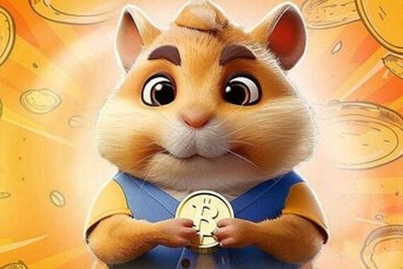 فوری//توکن همستر کامبت در صرافی ارز دیجیتال لیست شد! | توکن همستر کامبت (Hamster Kombat) قابل خرید و فروش شد