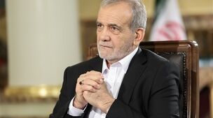 پزشکیان، اسرائیل را شدیدا تهدید کرد