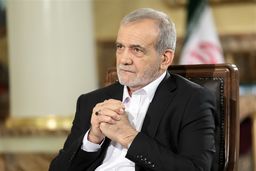 صحبت های پزشکیان درباره وضعیت ایران+ویدئو