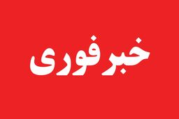 استقرار اف ۳۵‌ها در باکو برای حمله به ایران
