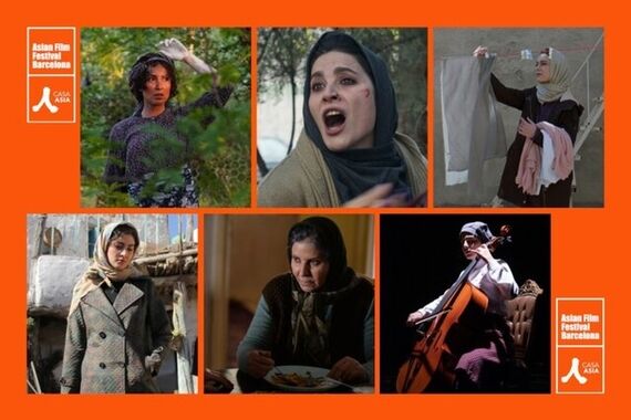 10 فیلم ایرانی در جشنواره بارسلون+اسامی