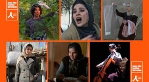 10 فیلم ایرانی در جشنواره بارسلون+اسامی