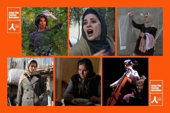 10 فیلم ایرانی در جشنواره بارسلون+اسامی