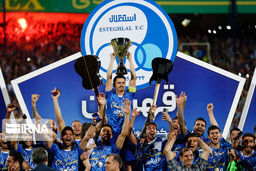 مسابقات باشگاهی قهرمانی آسیا ۱۹۷۰