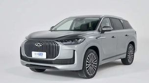 تیگو ۹ جدید با قیمت ۱.۳ میلیارد تومان رونمایی شد | SUV لوکس با امکانات پیشرفته + عکس