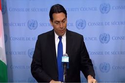 فوری / بیانیه نماینده اسرائیل در مورد آتش بس