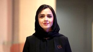 ترانه علیدوستی رفع ممنوع الکاری شد
