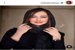 دلیل طلاق نفیسه روشن مشخص شد