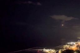 آخرین خبر از حمله تروریستی اسرائیل