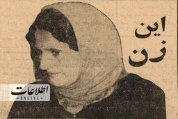 مامان واقعی قرن با 18 کاپ طلا!