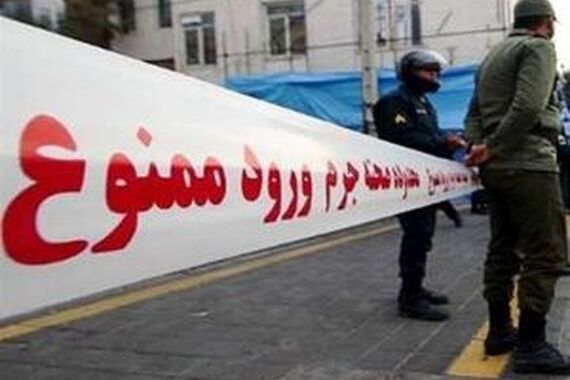 دفن یواشکی پدر برای جلوگیری از قطع شدن حقوق بازنشستگی