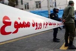 خواب ابدی زن 42 ساله‌ به علت لیپوساکشن