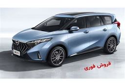 استارت پیش فروش خودرو شاسی‌بلند با تخفیفات استثنایی دهه فجر| زوتی فقط و فقط یک تومن