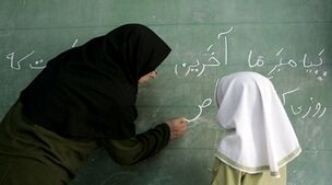 فیلم طنز مدرسه؛ «وضعیت مامان‌ها به زودی در سراسر ایران»