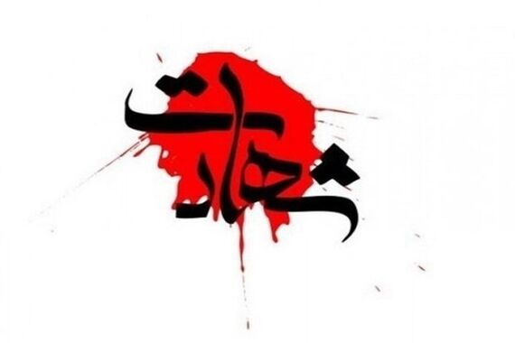 2 فرمانده حماس در غزه به شهادت رسیدند