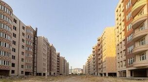 بالاخره مسکن دولتی بخریم یا نخریم؟