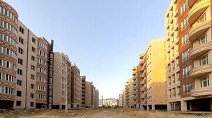 بالاخره مسکن دولتی بخریم یا نخریم؟