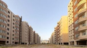 بالاخره مسکن دولتی بخریم یا نخریم؟