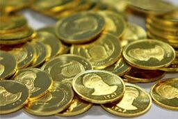 قیمت سکه ریخت