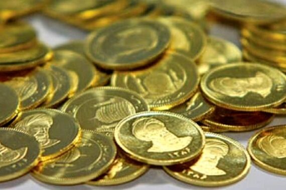 قیمت سکه ریخت