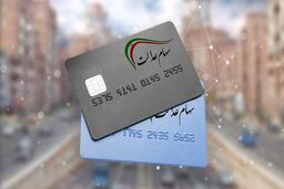 جزئیات تازه از زمان واریز سود سهام‌عدالت اعلام شد