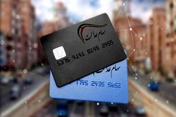 ارزش سهام عدالت امروز 23 مهر 1403 تغییر کرد+جدول