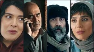 قسمت آخر سریال داریوش بالاخره منتشر شد