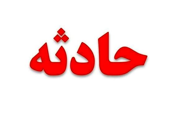 جزئیات وحشتناک از تیراندازی در روز | عروسی  عروس و داماد مسلح دستگیر شدند