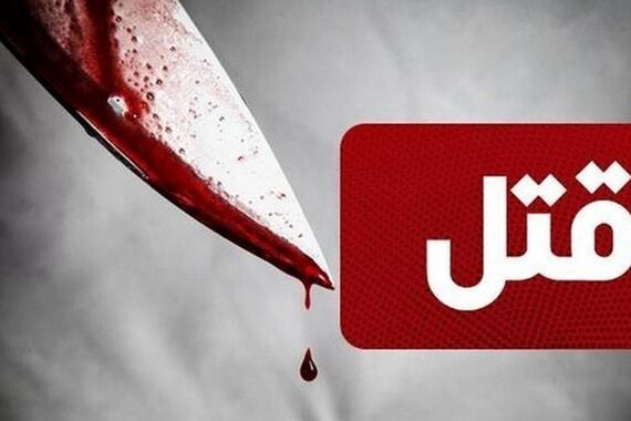 قلیون کشیدن در گردنه قوچک با طعم خون!