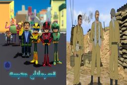 ۲ کارتون ایرانی جذاب روی آنتن تلوزیون