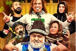 هم‌بازی اکبر عبدی به دیار باقی شتافت!+عکس | معین محمودزاده که بود و در سینما چه کرد!