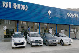 جشنواره ایران‌خودرو ویژه دهه فجر با تخفیفات خوفناک! | فروش مدل به مدل محصولات دلبرانه و پرطرفدار از 17 بهمن