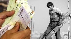 پایه حقوق کارگران افزایش یافت! | نخستین مصوبه طلای دولت پزشکیان به نفع کارگران 