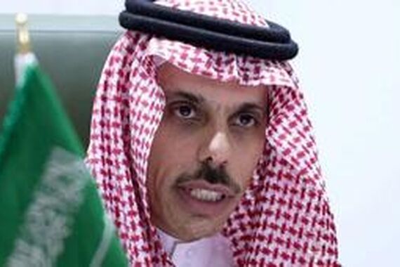 عربستان برای اسرائیل شرط گذاشت