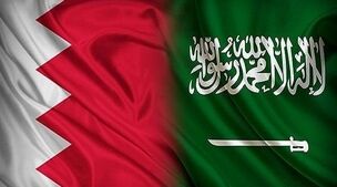 مصاف سرنوشت ساز انتخابی جام جهانی در آسیا 