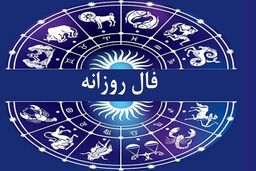 فال ابجد نامتعارف برای 11 اردیبهشت 1403 | از انحراف تا حوری، در چرخش حروف ابجد