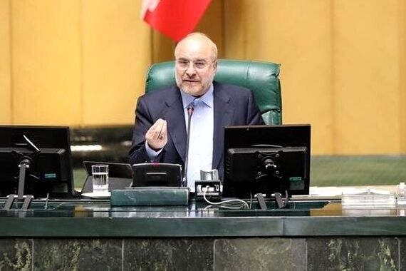 همسان سازی حقوق بازنشستگان از این ماه
