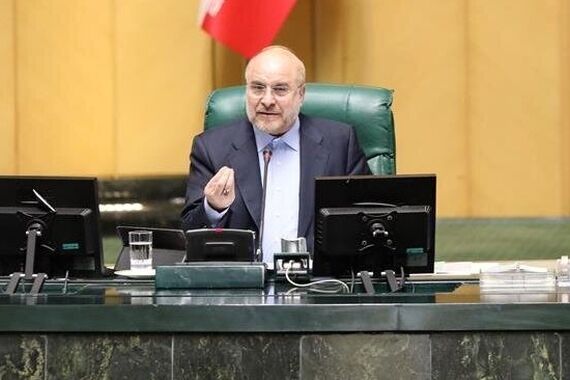 همسان سازی حقوق بازنشستگان از این ماه