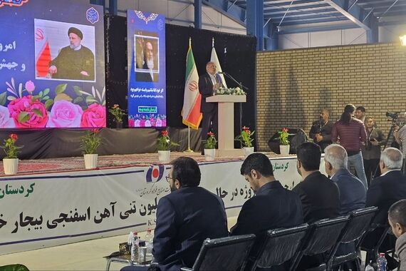 مدیریت بهینه شرکت صنایع فولاد کردستان، در مسیر تحقق فرمایشات مقام‌معظم رهبری است 