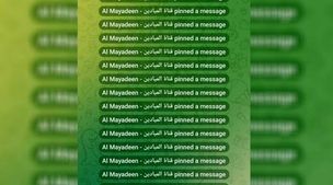 فوری / حمله سایبری به سایت ها و شبکه های تلگرامی