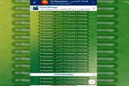 فوری / حمله سایبری به سایت ها و شبکه های تلگرامی