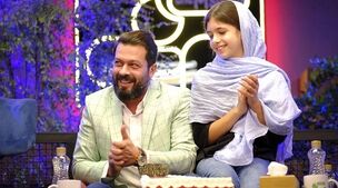 عکس جشن نامزدی پژمان بازغی و زن دومش پخش شد | آقا پژمان چه کیفش هم کوکه بعد از طلاق! | همسر دوم که همسن دخترشونه!! + عکس