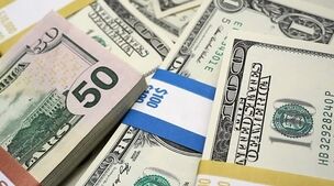 شوک بزرگ قیمت دلار امروز 2 آبان 1403