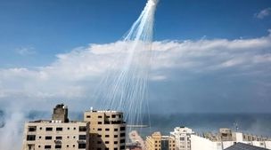 فوری / شروع حمله های رژیم صهیونیستی با بمب های ممنوعه