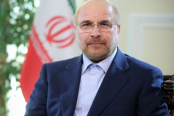 قالیباف پیام جدید صادر کرد