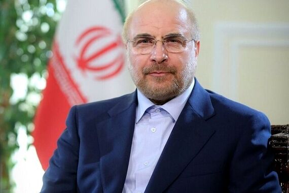 قالیباف پیام جدید صادر کرد